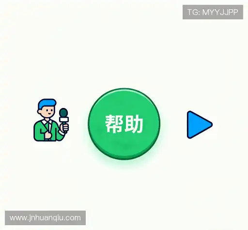 解答汇编